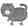Air-Walker Katze Buddy Folienballon 60cm -Cosly Verkaufsgeschäft air walker katze buddy folienballoon walking buddie cat foil balloon 39208
